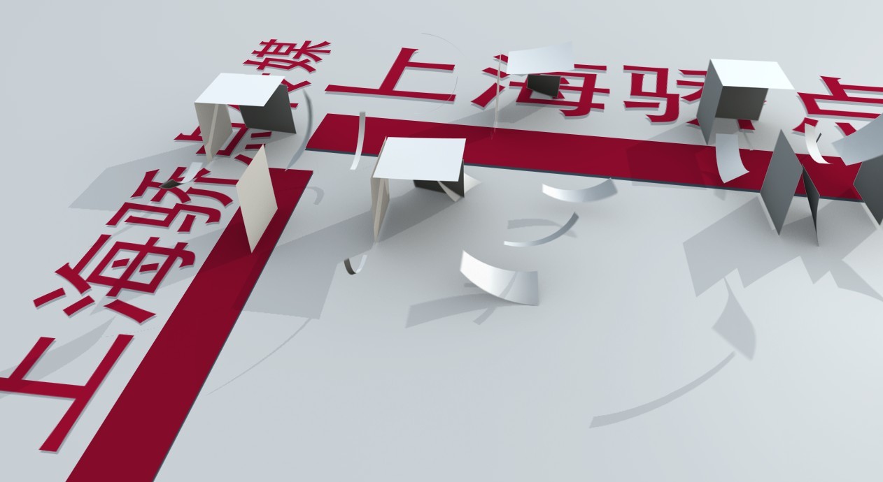 LOGO-3D-02.jpg